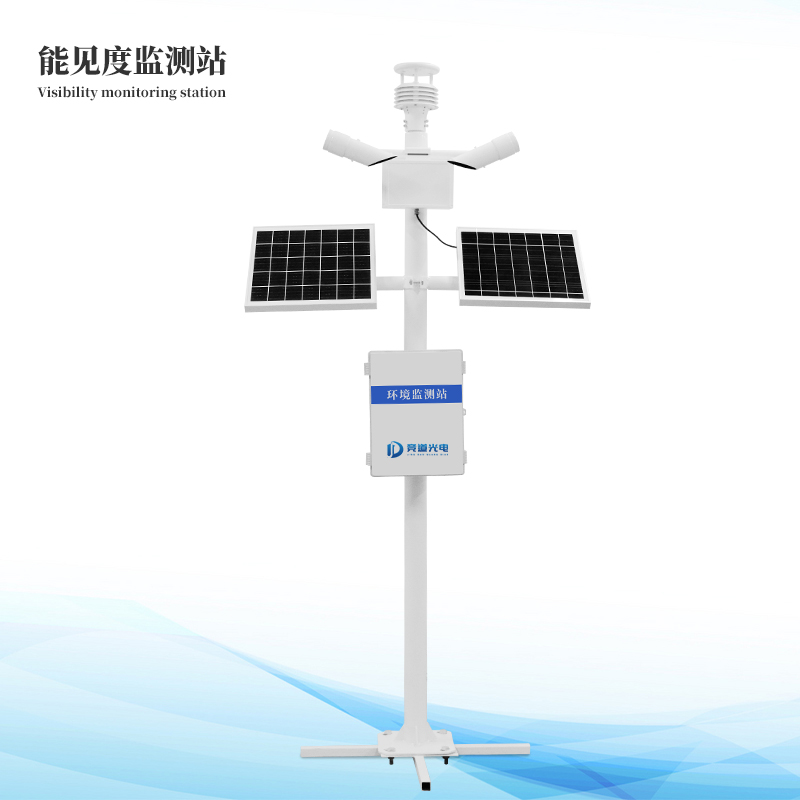 團霧預(yù)警監(jiān)測系統(tǒng)