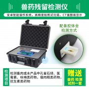 【轉(zhuǎn)載】北京疾控提醒：選購蔬果肉類等生鮮食品時，戴一次性手套