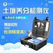 如何用測(cè)土配方施肥技術(shù)提高辣椒品質(zhì)？