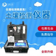 蔬菜施肥經(jīng)歷了什么？如何精準施肥？