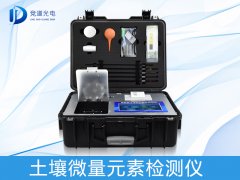 土壤微量元素有什么作用？