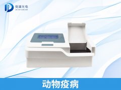  “寵物盲盒”有疫病風(fēng)險(xiǎn)！