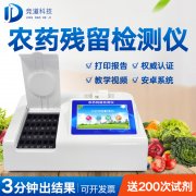 夏季需補(bǔ)充水分如何選擇蔬菜？